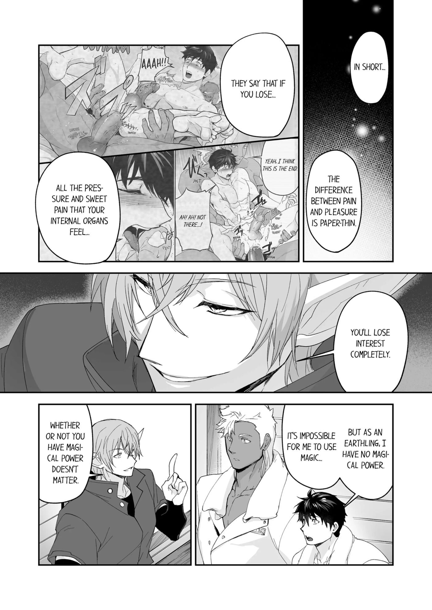 The Titan's Bride [yaoi] Chapter 2000 Page 136